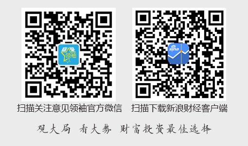 付一夫：电力板块投资逻辑解析